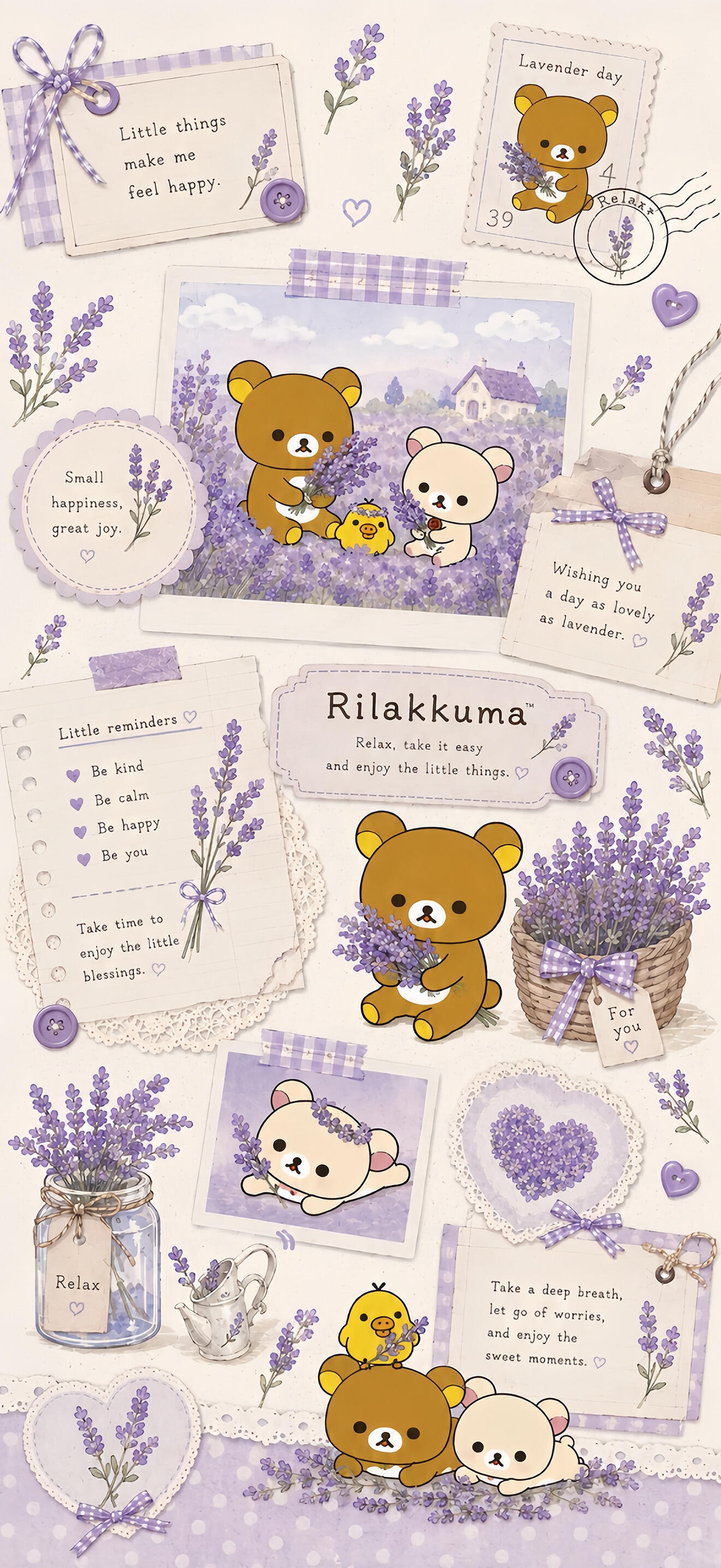 🎀今日壁纸分享🫧｜轻松熊🐻 