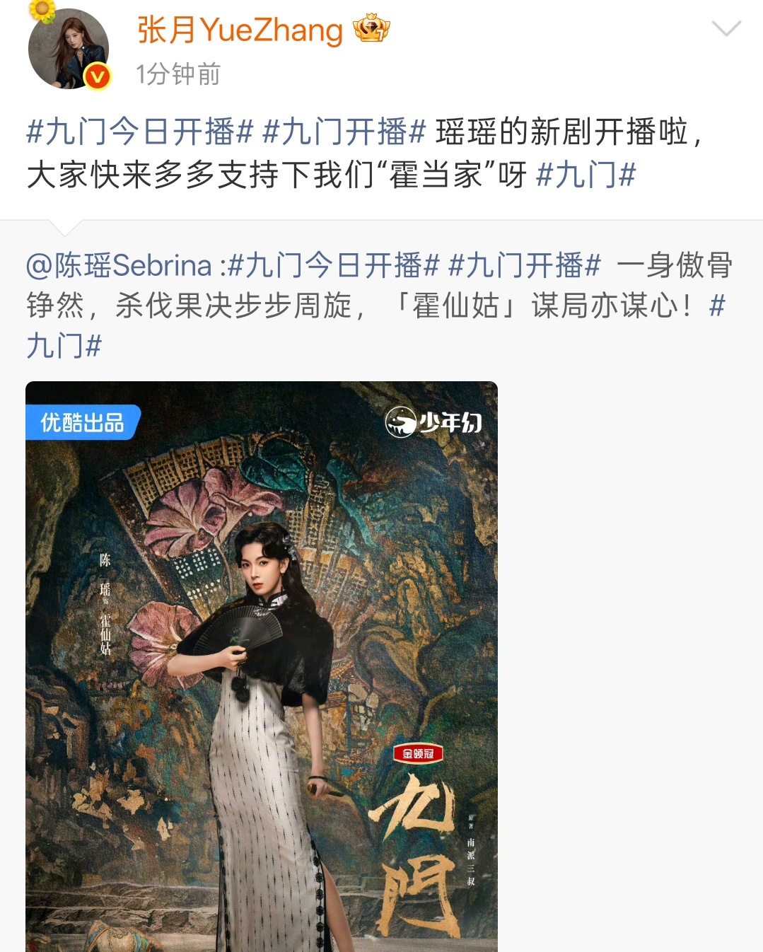 这个月月真的很好了。。所谓的“不吃压力”是对朋友一如既往的真诚，不会迎合外界的声