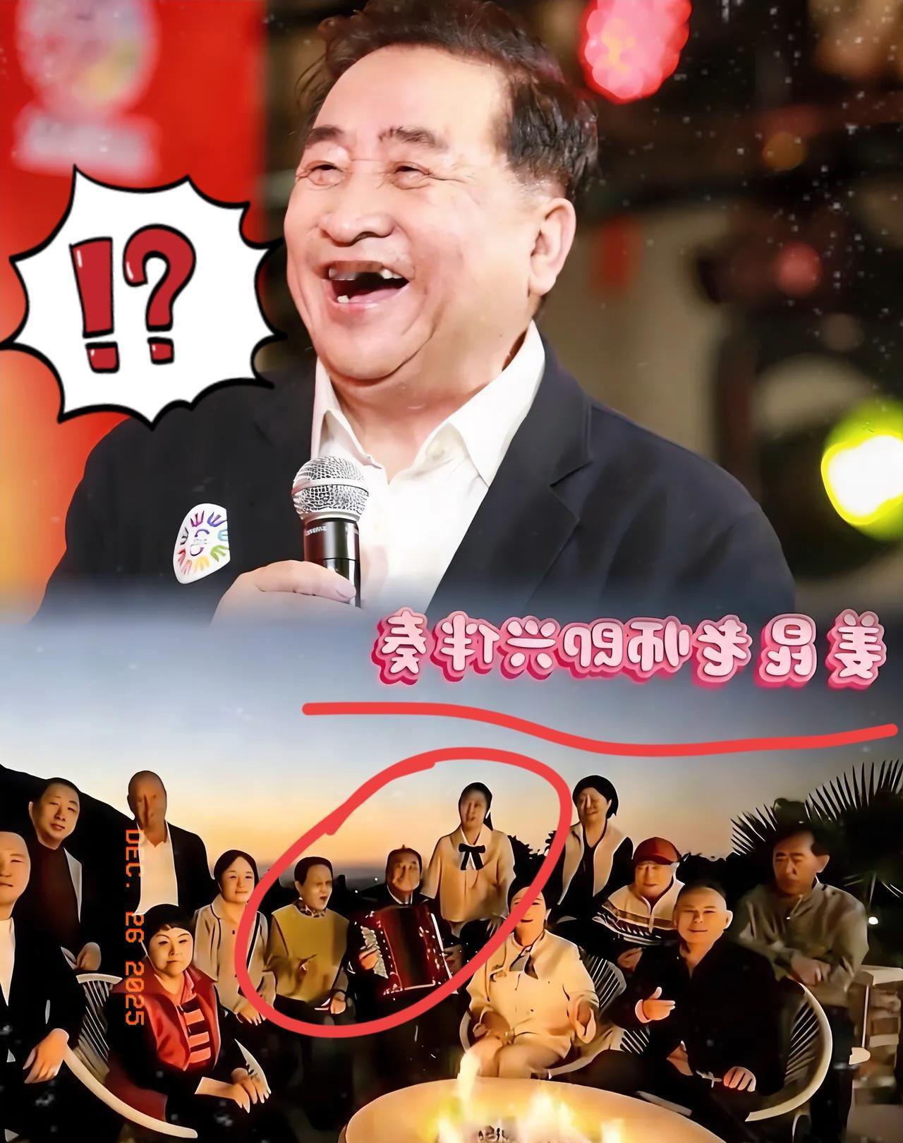 这会儿姜昆最恨的，
肯定不是网上骂他的网友，
而是那个聚会上跟他推杯换盏，转头就