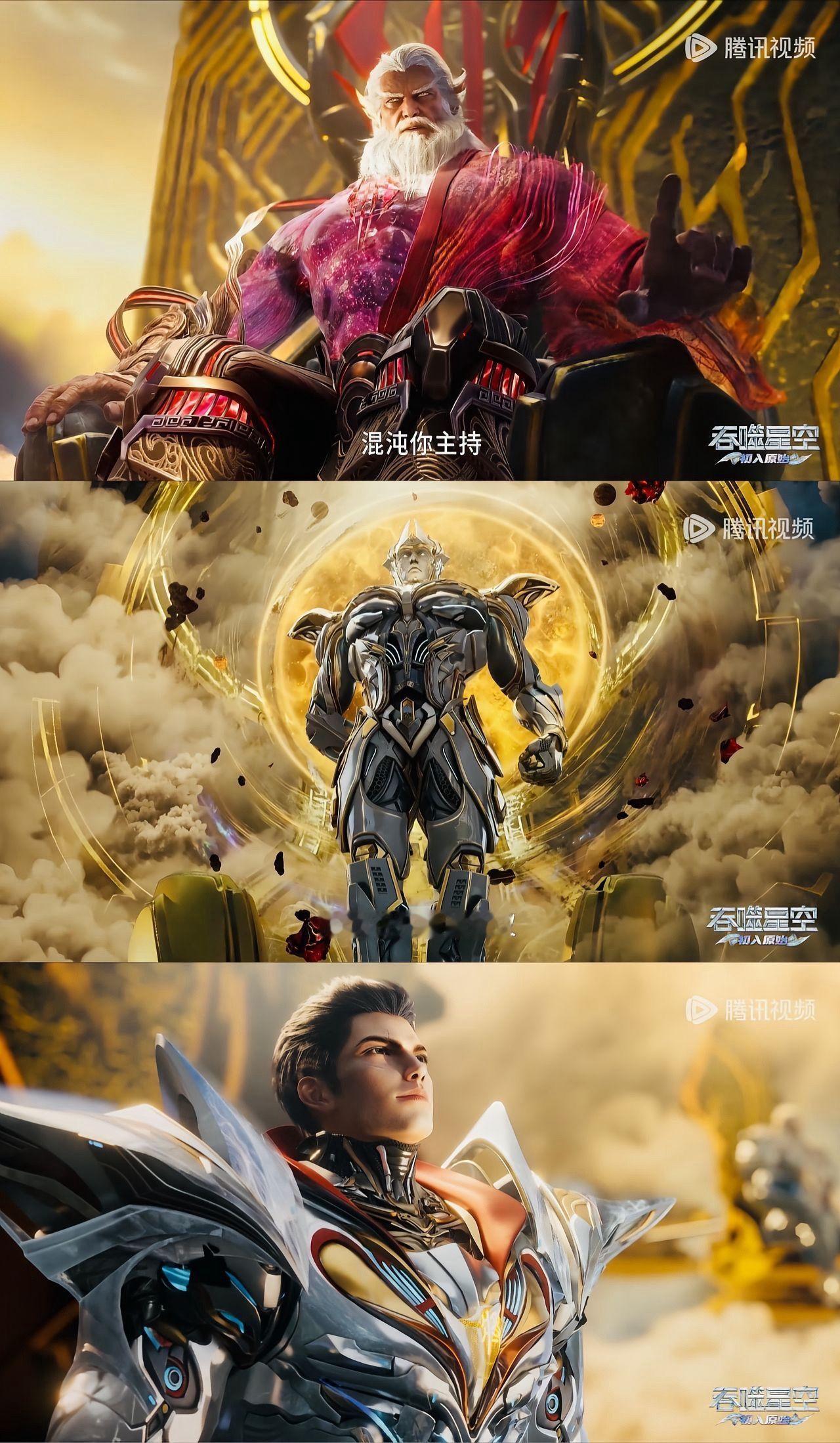 罗峰第一刀该劈向谁挺烦的，一出门就被三族最强战力围住。带了一把刀，不知道该先落在