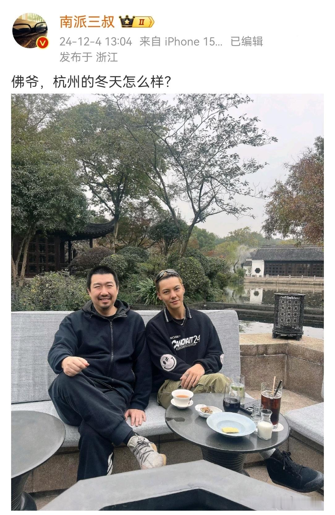 vocal！给我干哪年来了？？[哆啦A梦害怕]佛爷和老九门......今夕是何年