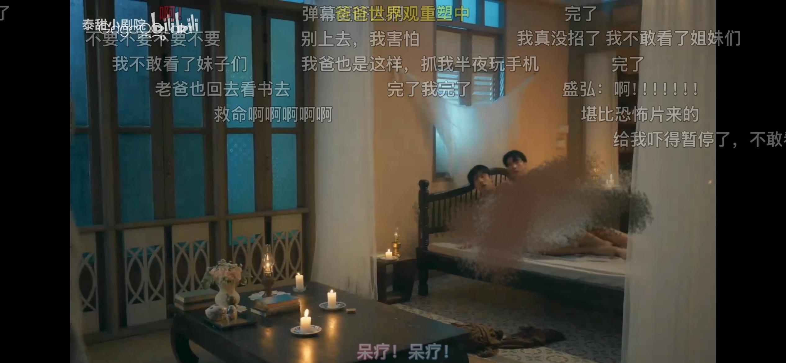 我笑的在天上乱飞 