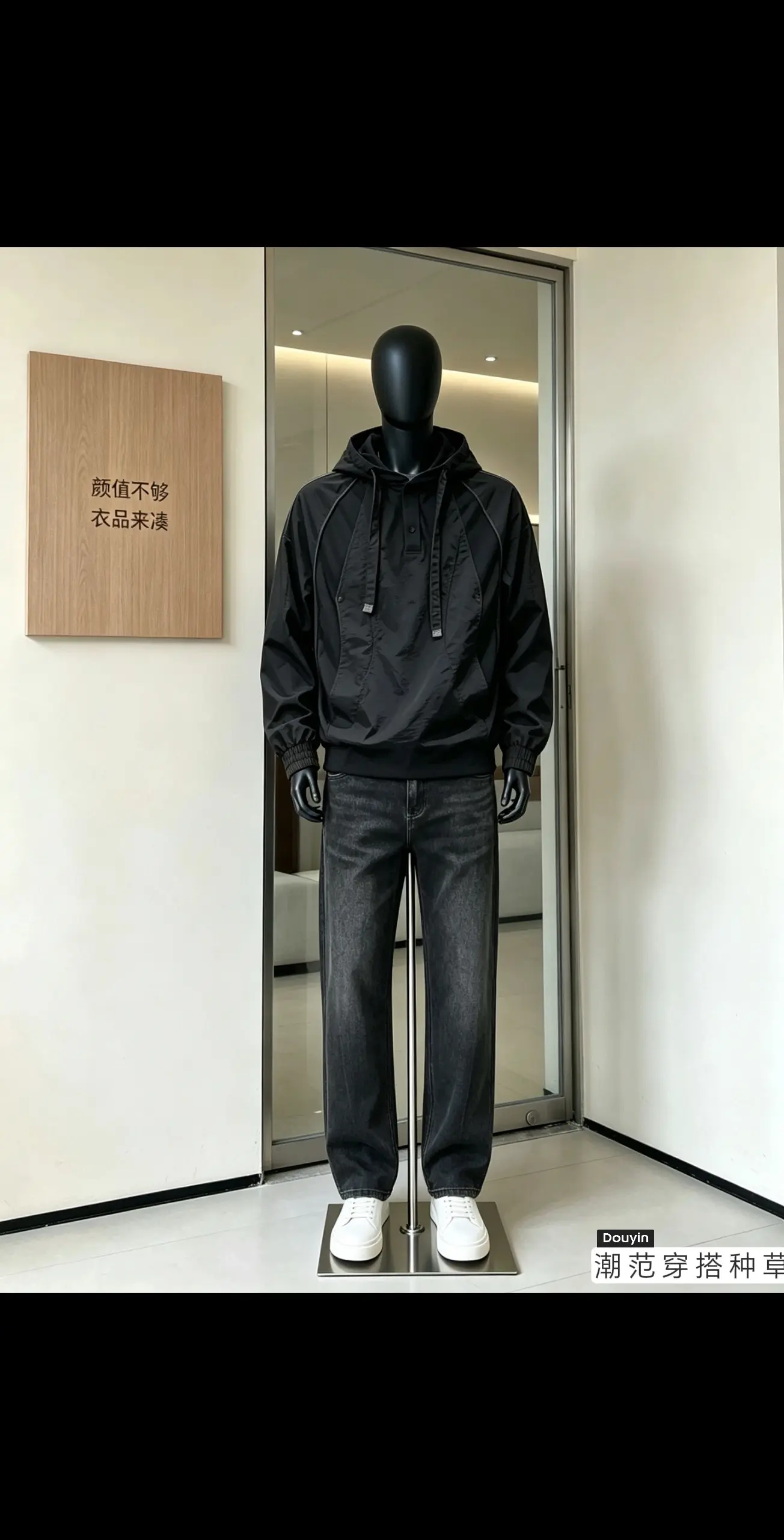 痞帅拉满的「街头氛围战衣」
