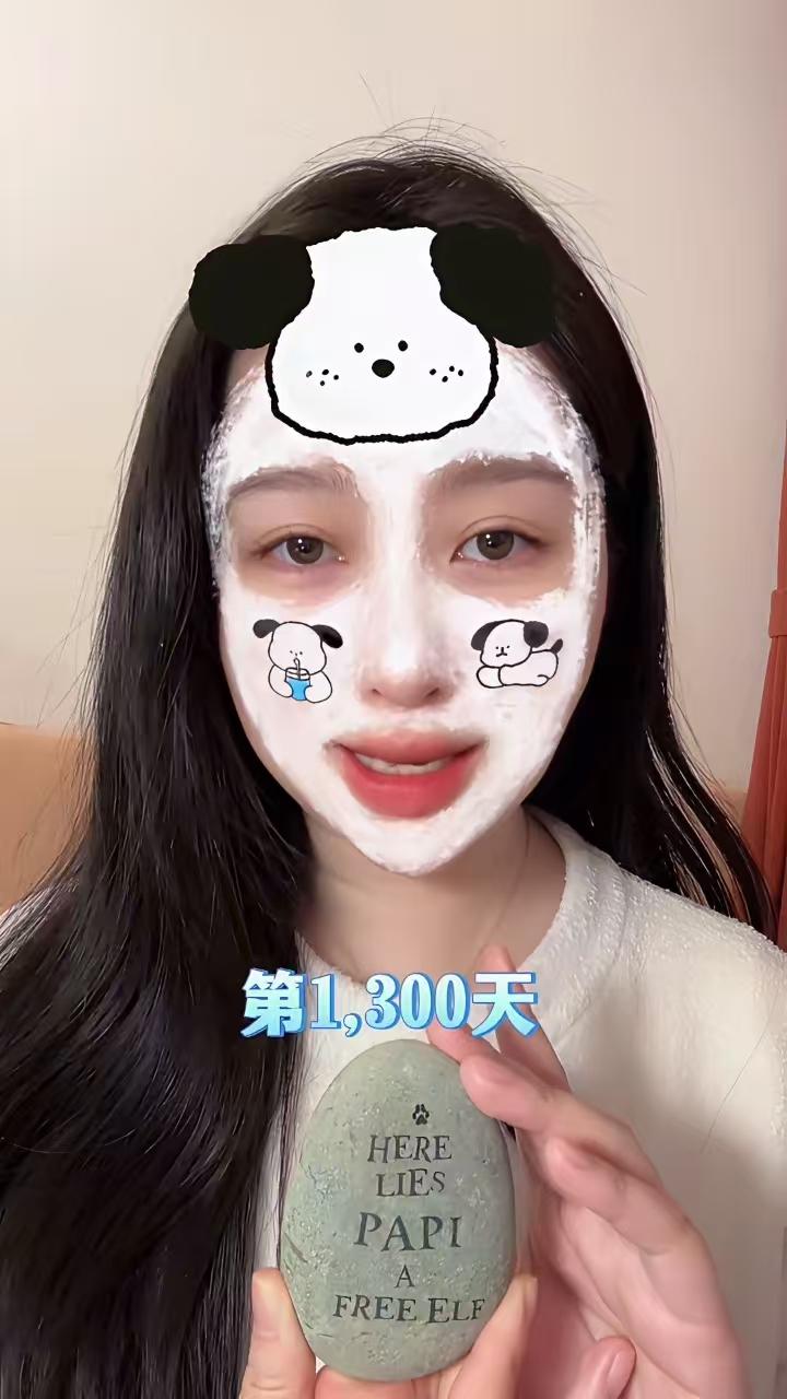 第1300天为西高地Papi发声。你的家人，你为什么不好好看管，而且你从不敢回应