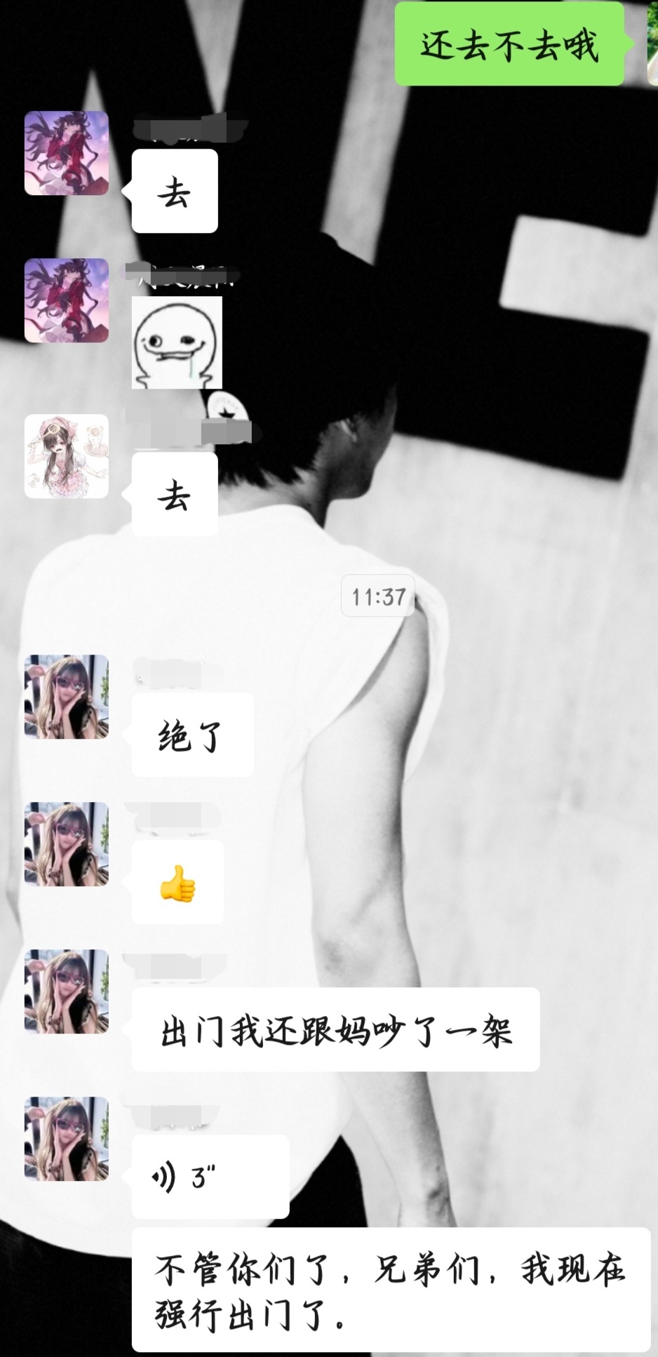 我真服了，暴雨天气也阻挡不了这群人出门唱歌的心😠 