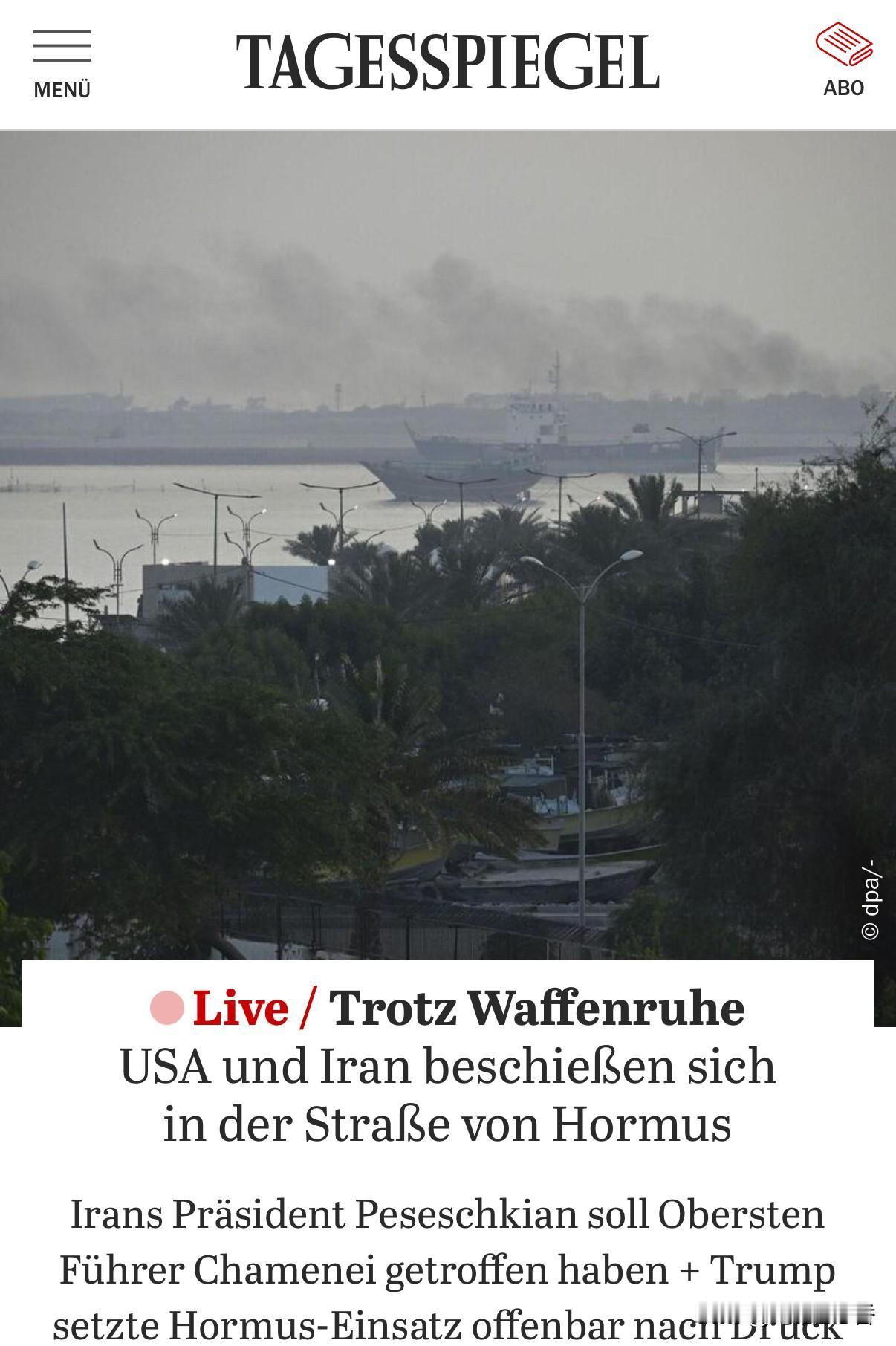 来自德媒的报道称，尽管目前仍处于停火状态，但美国和伊朗在霍尔穆斯海峡互相炮击（开