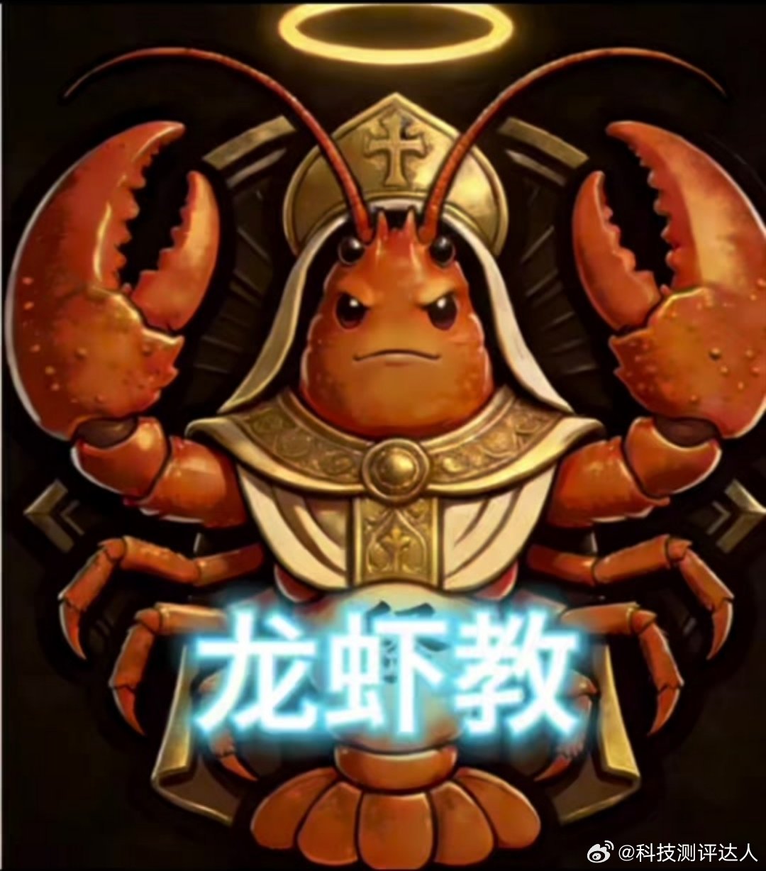 AI龙虾爆火有人几天赚了26万现在AI都进化到能直接干活了，OpenClaw这波