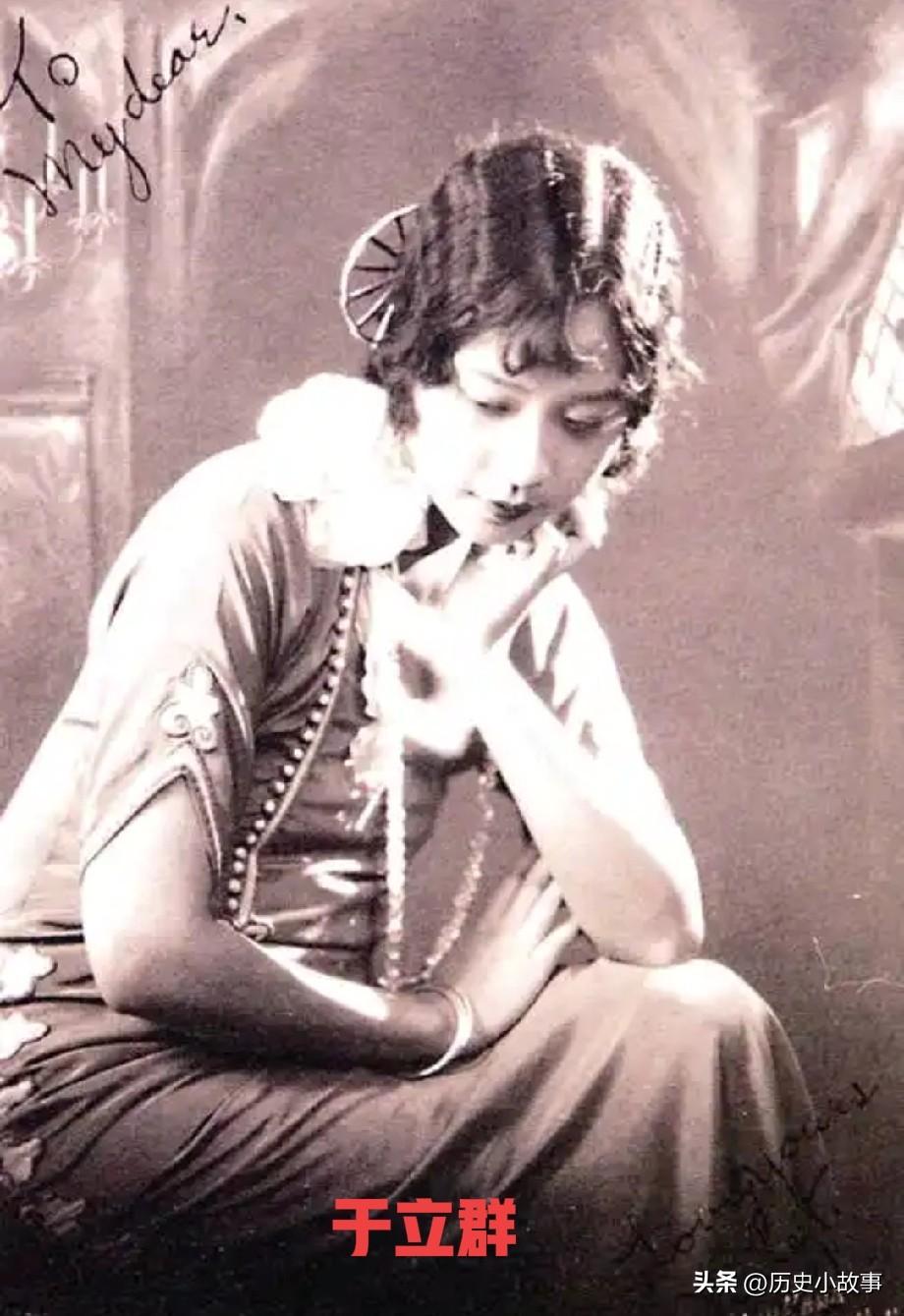 1978年，郭沫若因病去世不久，他妻子于立群突然自缢身亡。原来，她在整理丈夫遗物