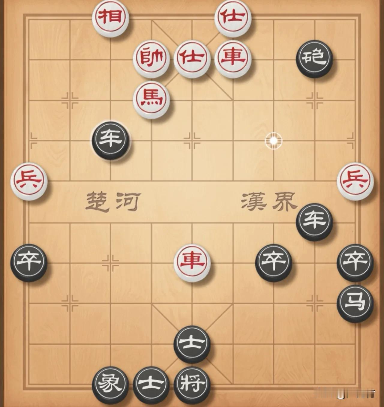 打击仙人指路飞相局，对方倍受折磨，生不如死[大笑][大笑][大笑]