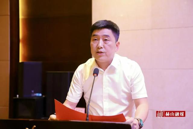 2025年第十届全国象棋业余棋王赛湖南赛区预选赛暨益阳市赫山区“农商银行·胡林翼杯”象棋公开赛在赫山开幕