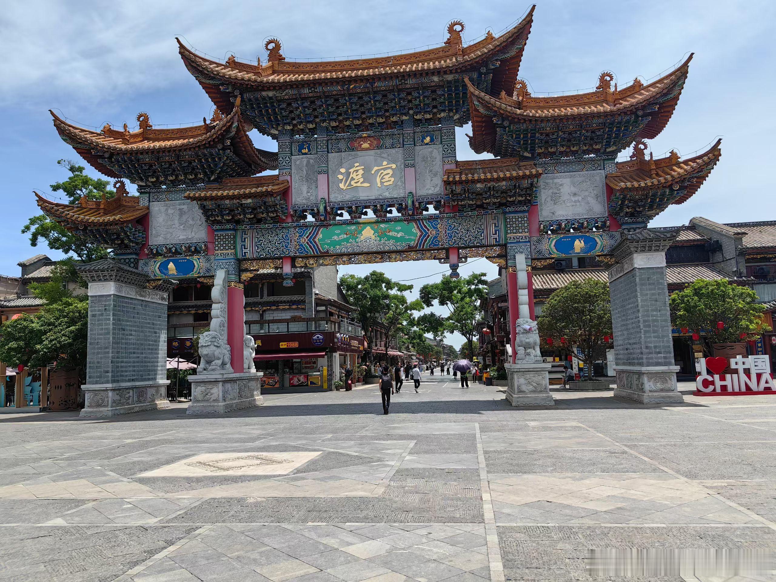 生活手记读书古文观止心术（四）苏洵【原文】凡将欲智而严，凡士欲愚。智则不可测，严