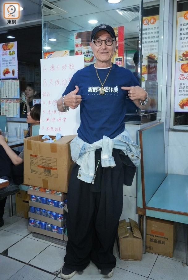 【On.cc】譚耀文化身茶餐廳伙記　演「泛性戀」極大挑戰藝人譚耀文（阿譚）、陳毅
