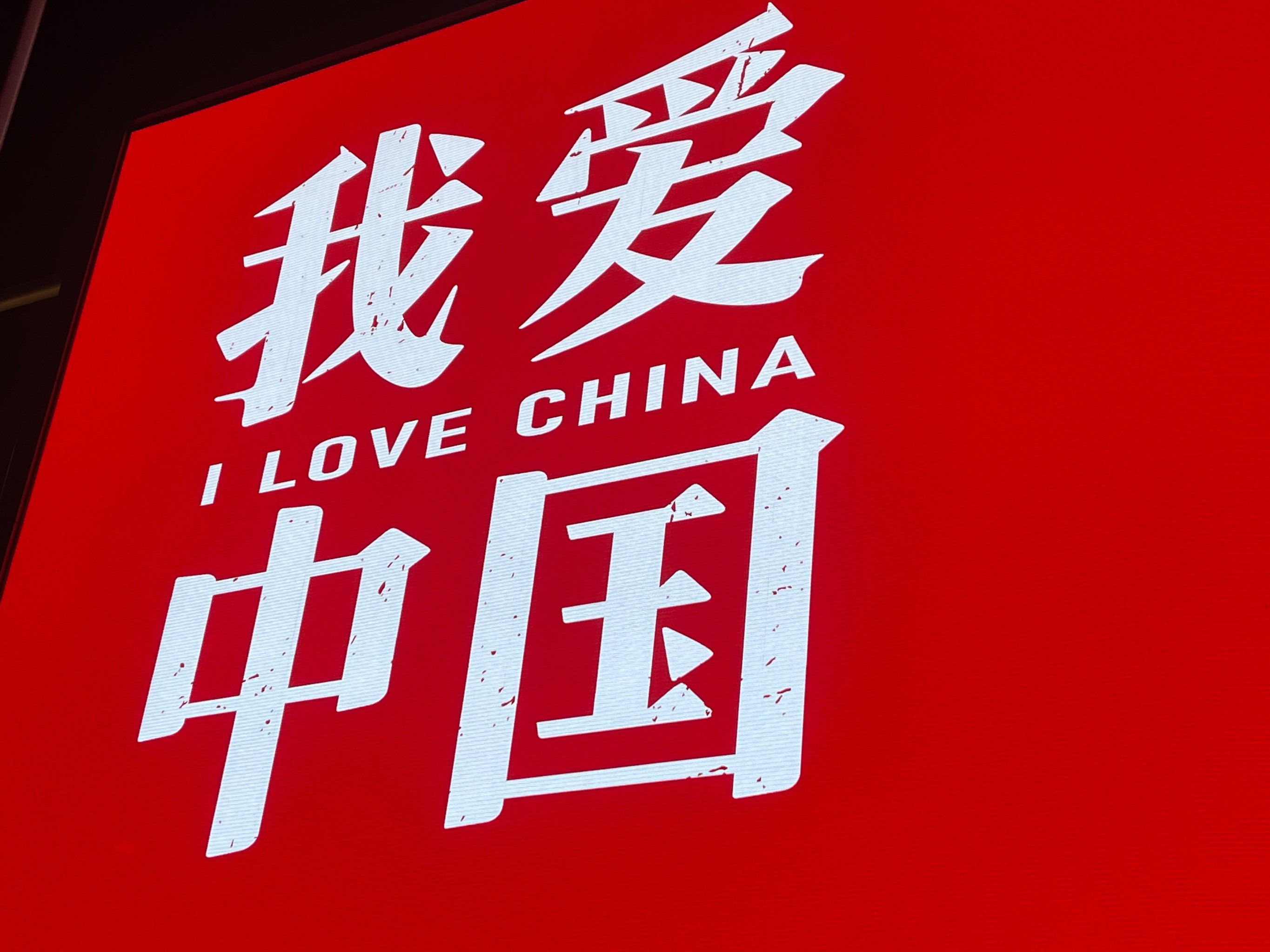 乾隆盛世，是饥饿的盛世。我们的管理层能让14亿人衣食无忧，实属史无前例！平安夜快