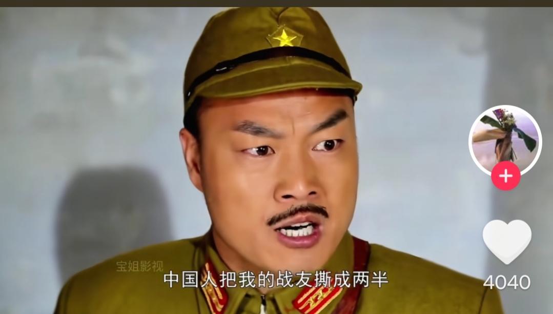 现在的电视剧真的没眼看，手撕鬼子，扑克牌杀敌，步枪打飞机，凌波微步这些剧情都是那