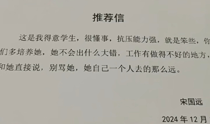 真的会被温暖到