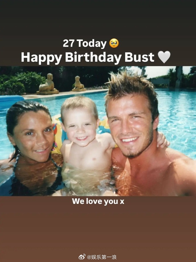 贝克汉姆夫妇为大儿子庆生贝克汉姆维多利亚为大儿子庆生 贝克汉姆和维多利亚尽管被大