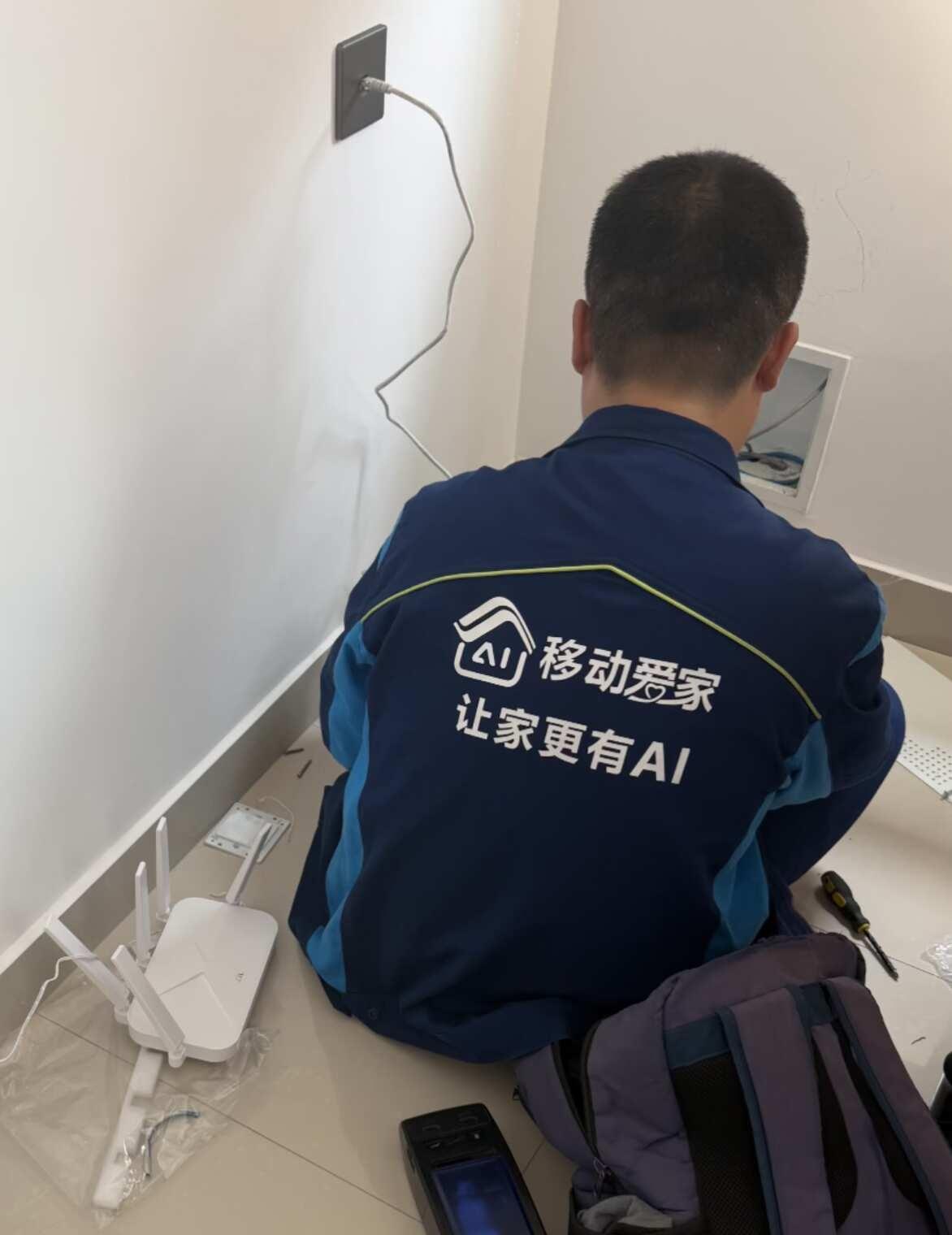 广州单宽带409一年包安装，无合约！返171补贴
广州有需要办宽带的么？纯宽带不