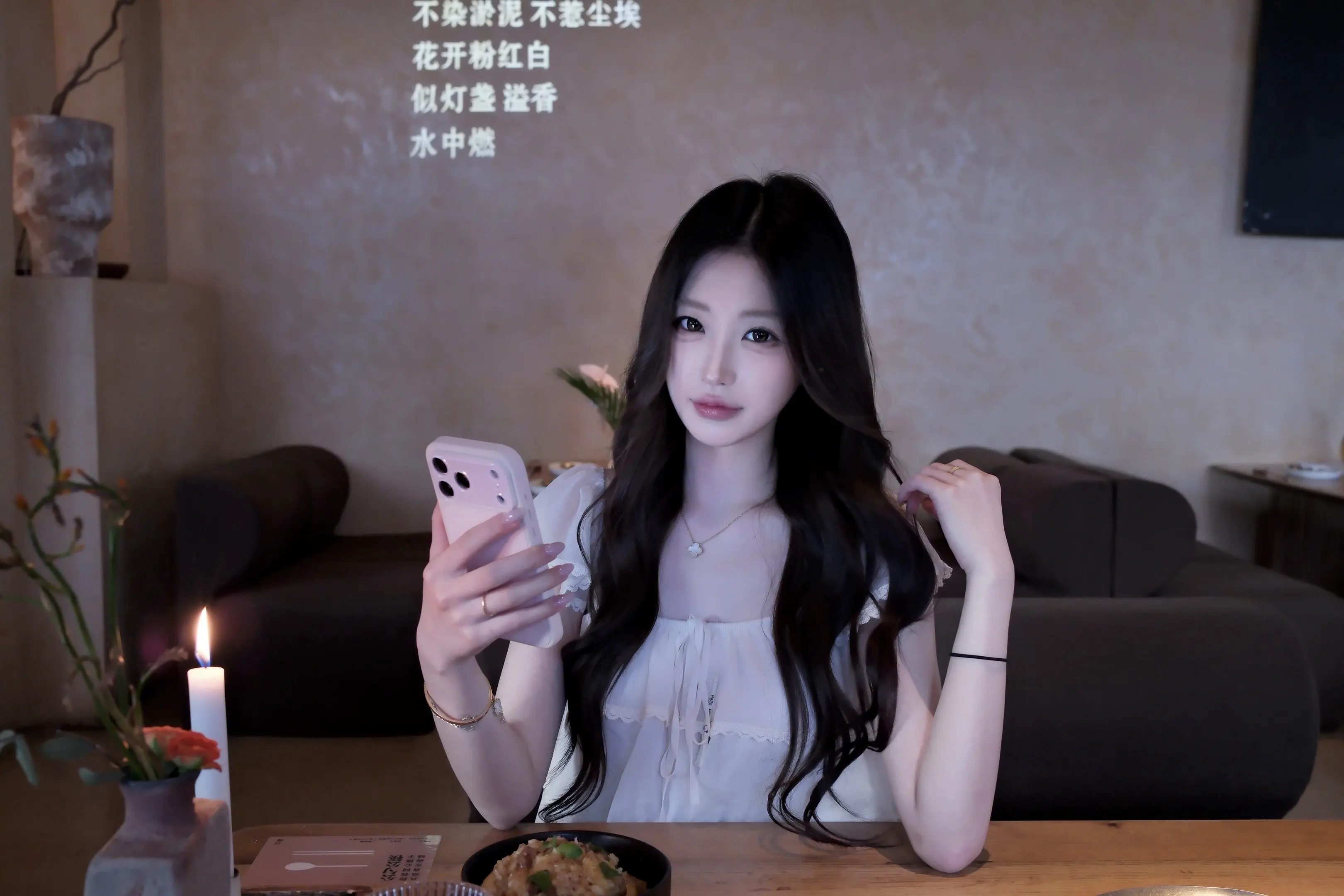 欧尼 难道我们不是天生一对吗
