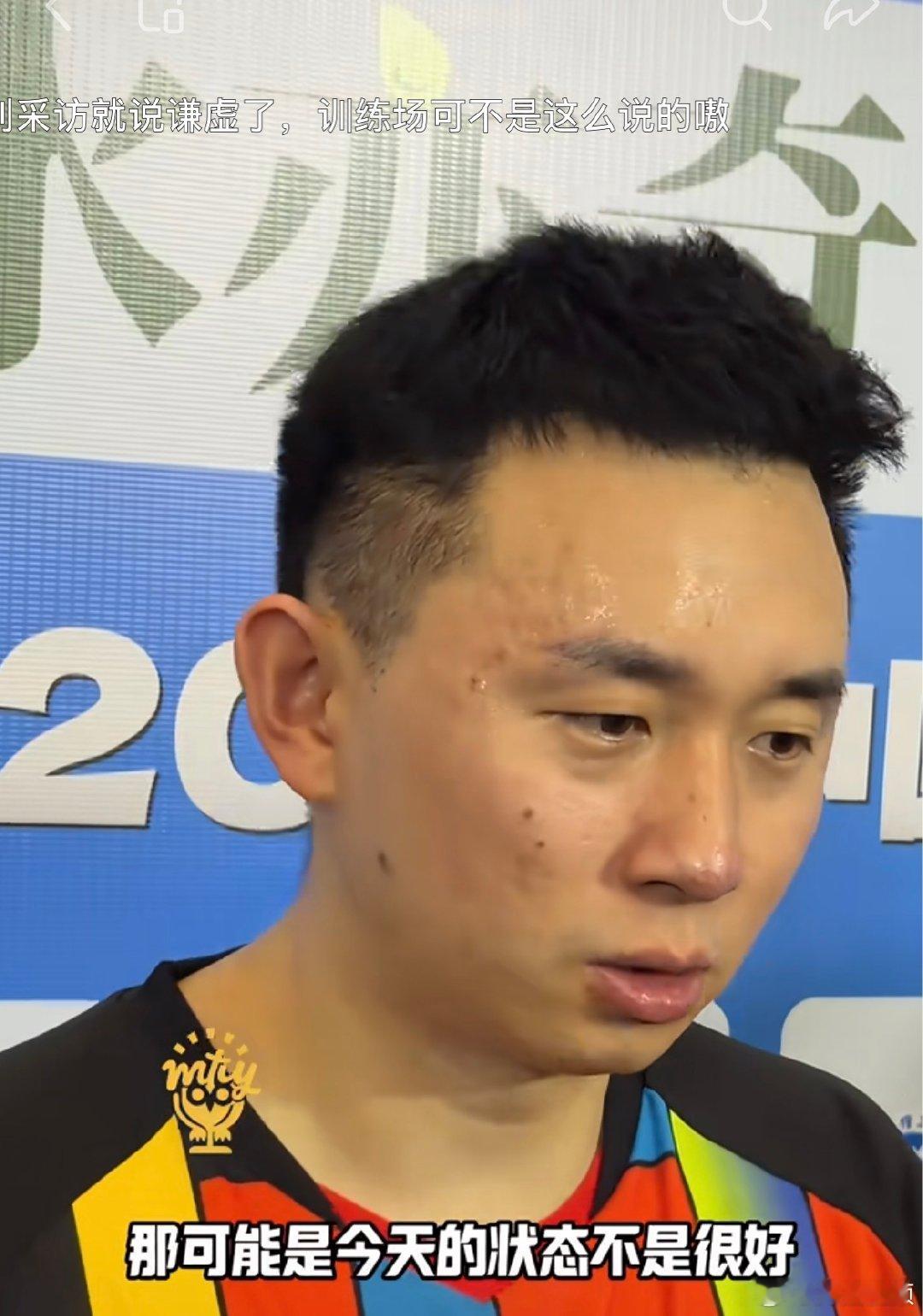 【张煜东回应2比1王楚钦】张煜东说王楚钦今天发挥不如以前7月25日，乒超联赛第一
