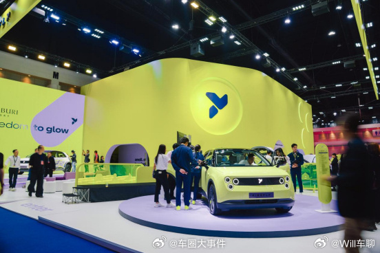 firefly萤火虫16.8万泰国开卖 泰国右舵版车型正式发布，官方售价为799