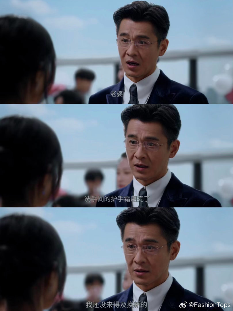 李一桐护手霜文学李一桐美人余护手霜文学《美人余》护手霜文学越看越心寒。狄立人借着
