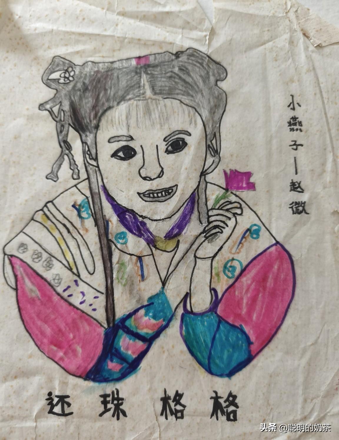 当时花3500学的画画！值不值？