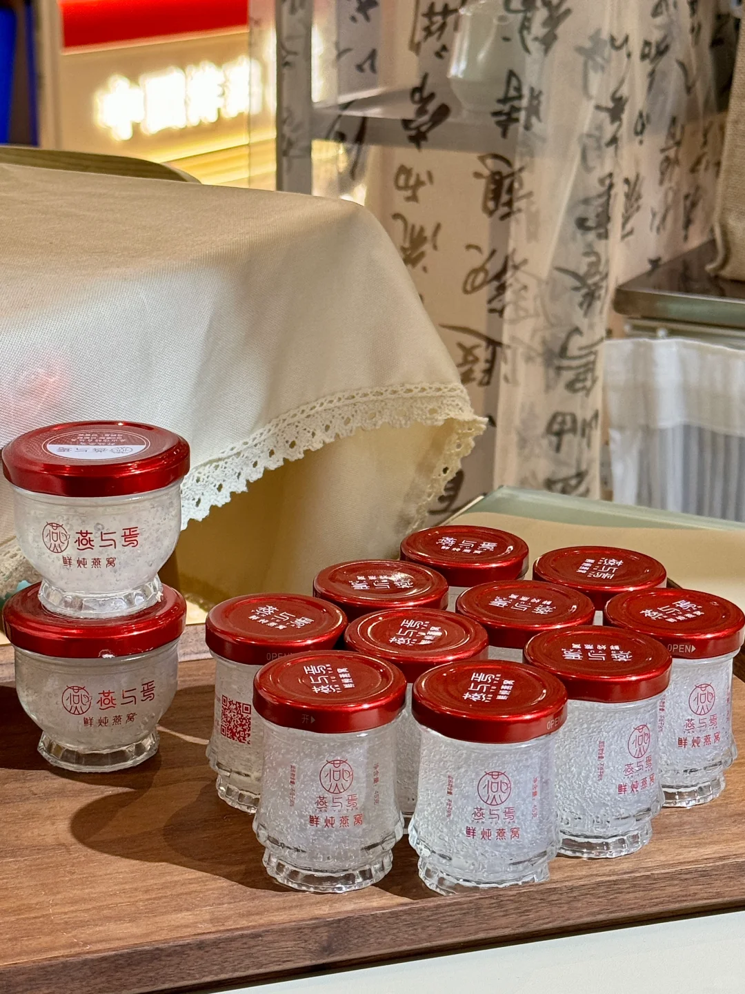 燕与焉｜张家港最品质的鲜炖燕窝