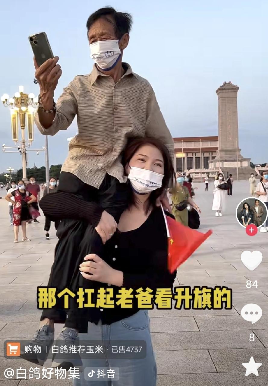 人生逆袭靠的都无私的爱！

河南洛阳农民张双奇，身高一米五，平时就靠种地和捡破烂