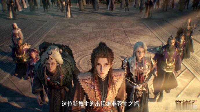 《牧神记》年番预定玄幻黑马！秦牧踏入时空迷局，新造型帅出新高度，国风美学再次征服