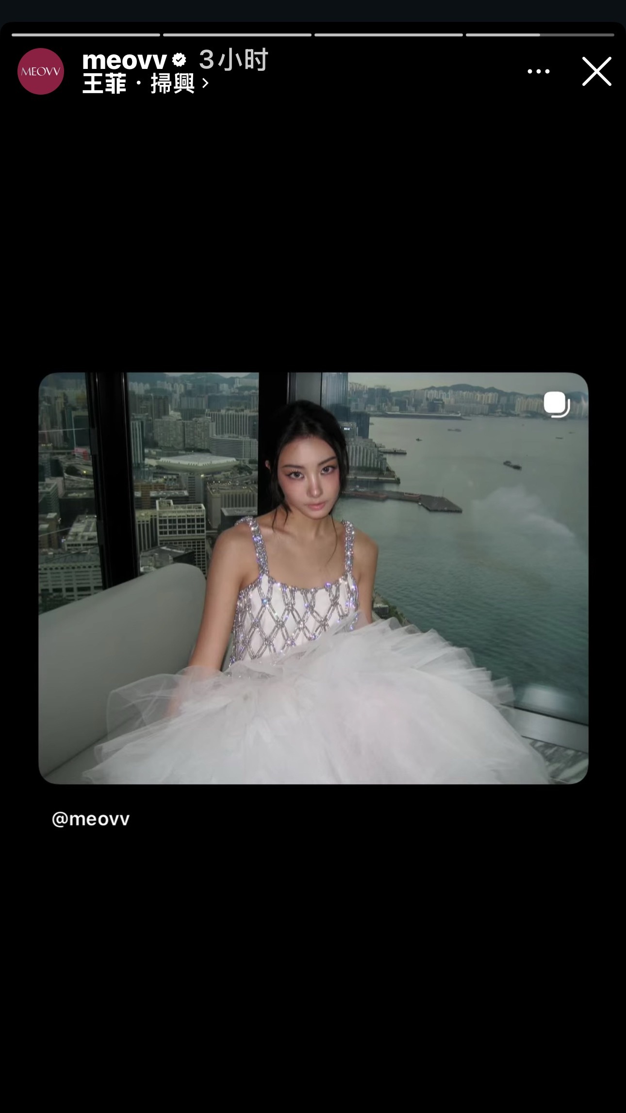 李嘉元是港女的证据再加一 ​​​