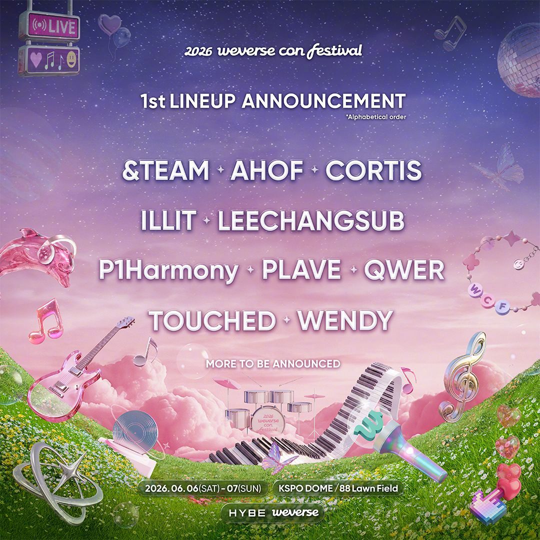 【Twi】2026 Weverse Con Festival - 第一轮出演阵容