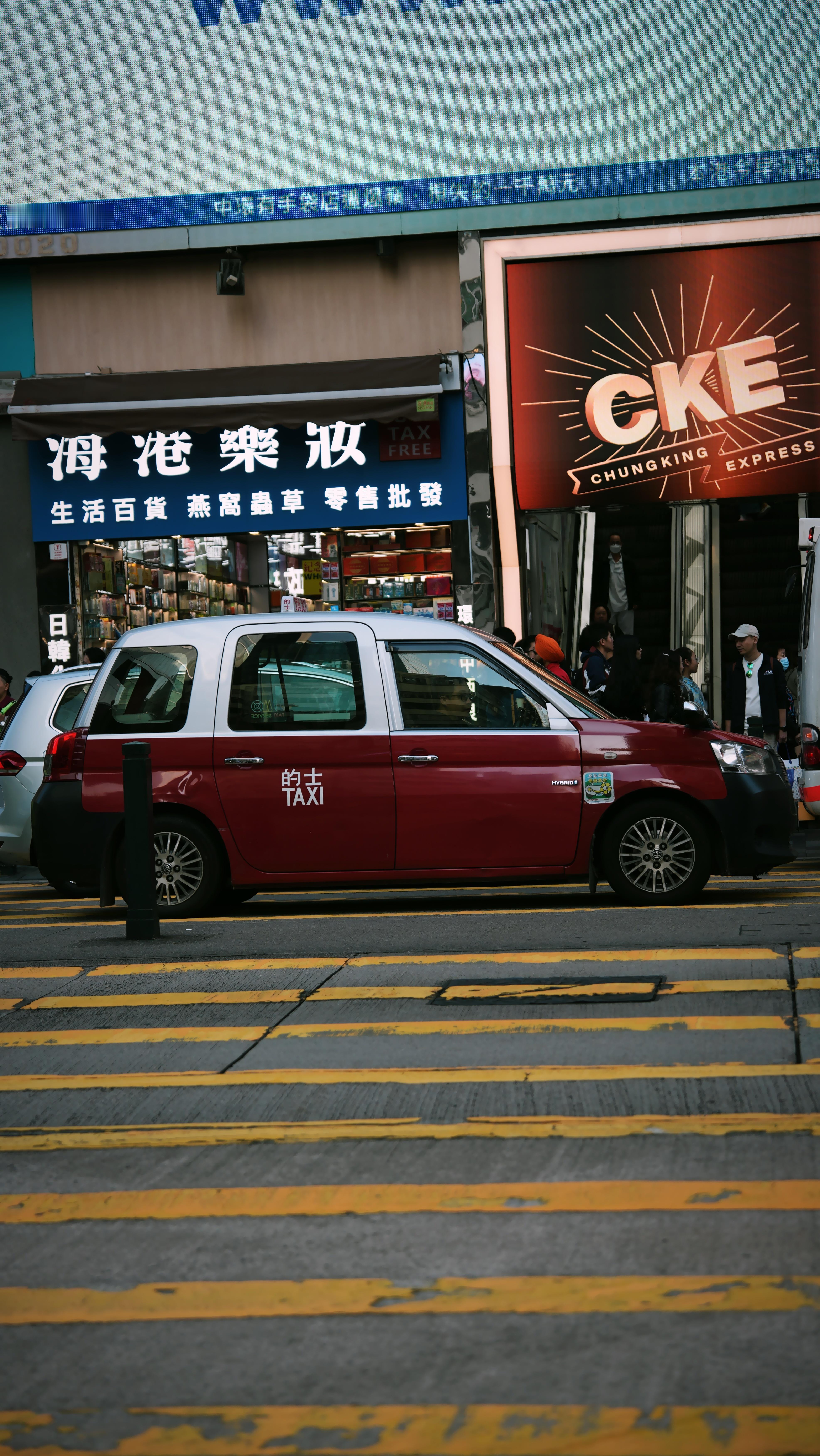 当了一天香港导游，俩客户很满意，另外，上汽大通的MPV在香港已经泛滥成灾了，能见