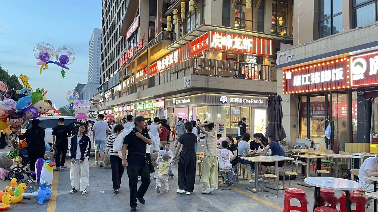 合肥最成功的开放式商业街区- 弘盛广场～