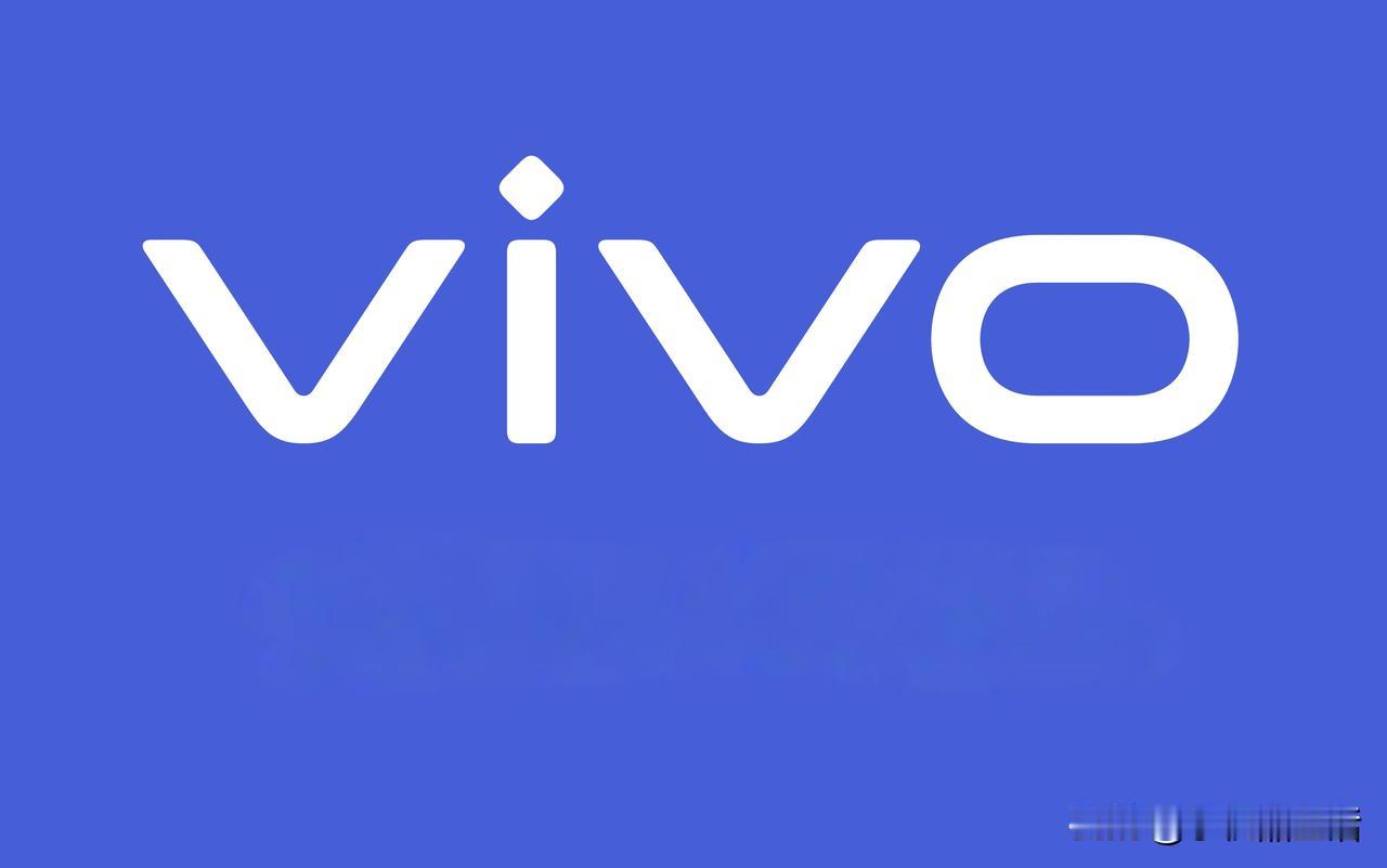 2019年：vivo手机销量1.11亿台
2020年：vivo手机销量1.17亿