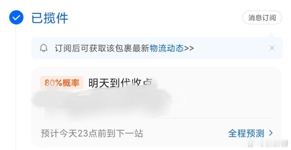 [偷乐][偷乐][偷乐][偷乐] ​​​