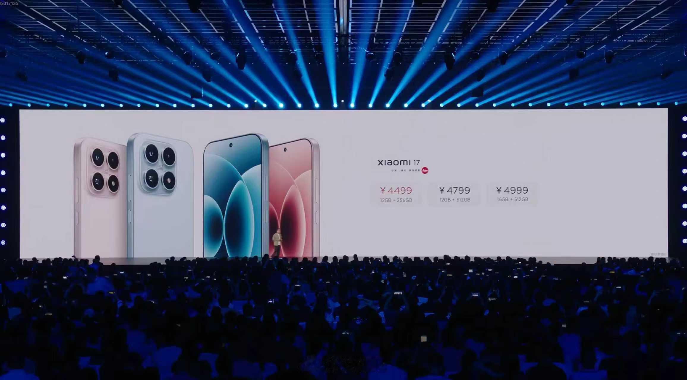 小米 17 依然 4499 ​​​