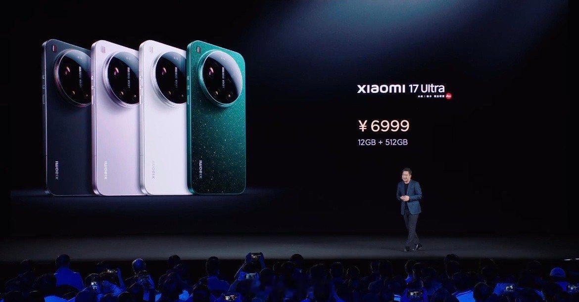 小米17Ultra 价格公布12+512GB 6999元16+512GB 749