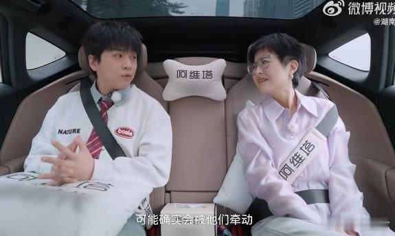 武艺坦言个人规划会受父母影响湖南卫视背后坦言受父母影响做规划，武艺的这份坦诚，让