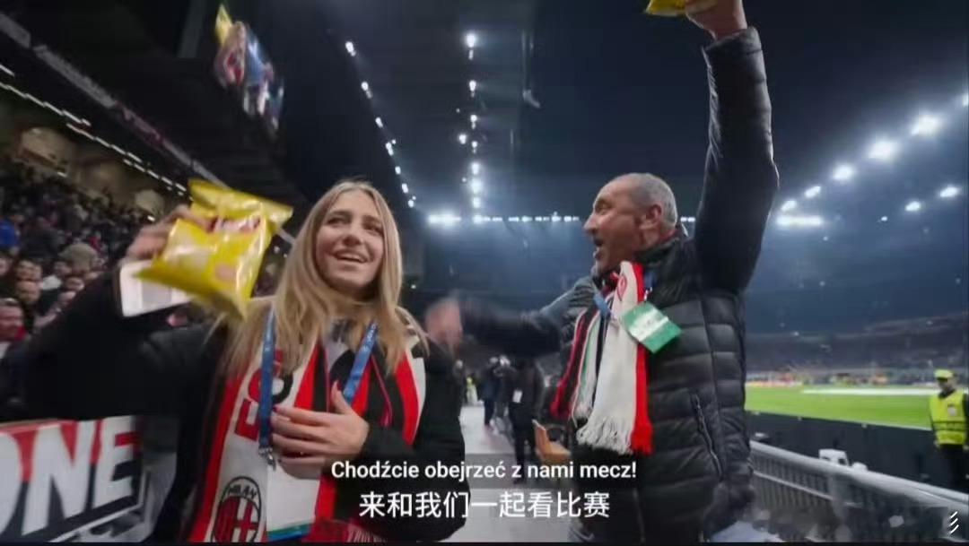 一包乐事直达FIFA世界杯围观世界杯  乐事FIFA世界杯限定系列薯片【2026