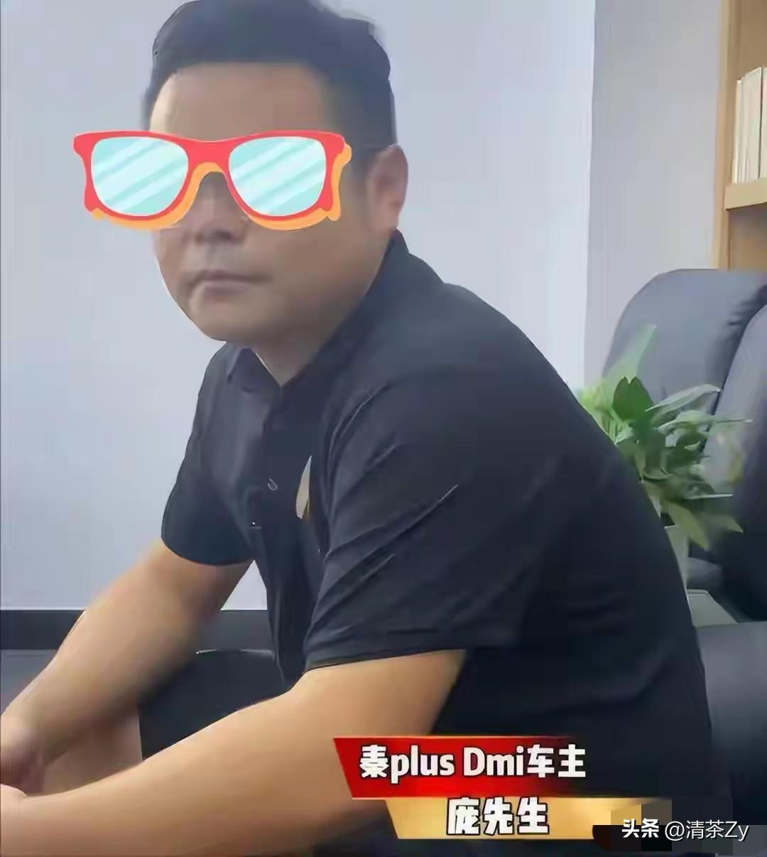 坐不住了开始洗白！比亚迪车主庞先生发视频说之所以用饭盒打包不是回家当晚饭，也不是