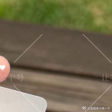 善良是人性光辉中最温暖、最美丽、最让人感动的一缕，有了善良的品性，就有真心爱父母
