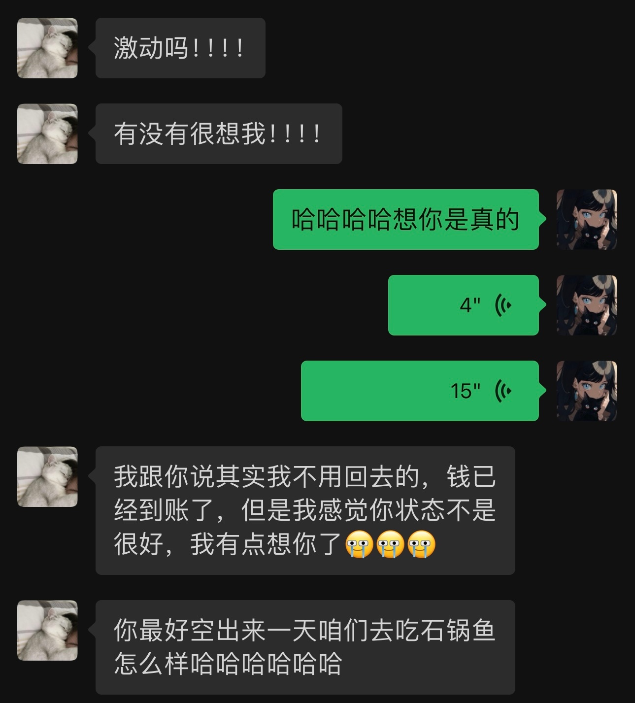 这几个月有几大波东北的朋友来昆明看我。都说觉得我状态不好很担心我，感恩之余我想了