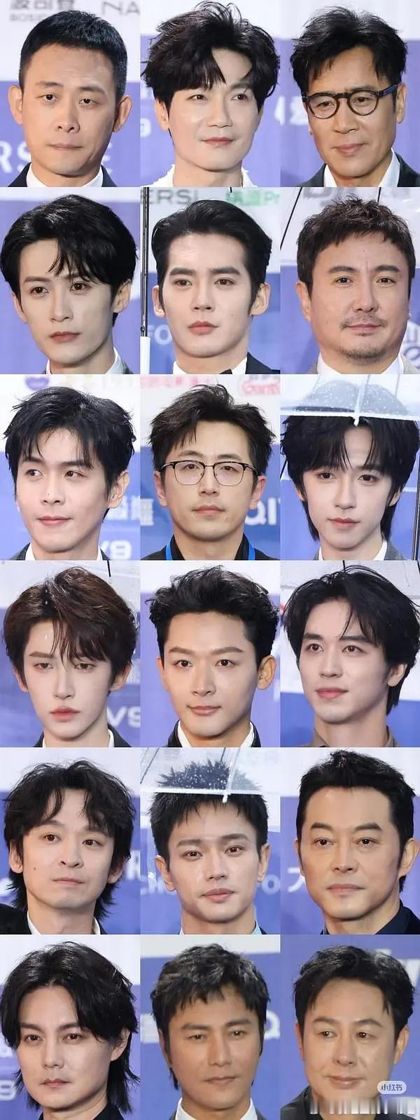 内🐟男明星怼脸大头图，谁最佳？北京国际电影节