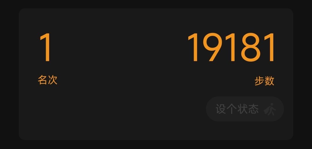 陈立农26岁一起赶路吧 🐰说给陈立农的26岁     亲爱的立农，祝你26岁生