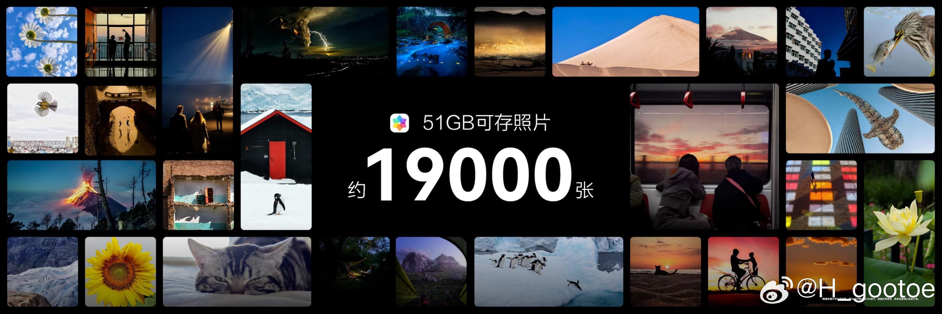 鸿蒙7 超空间存储升级鸿蒙7太惊喜，1TB机型最多可以省下109GB空间，不用删