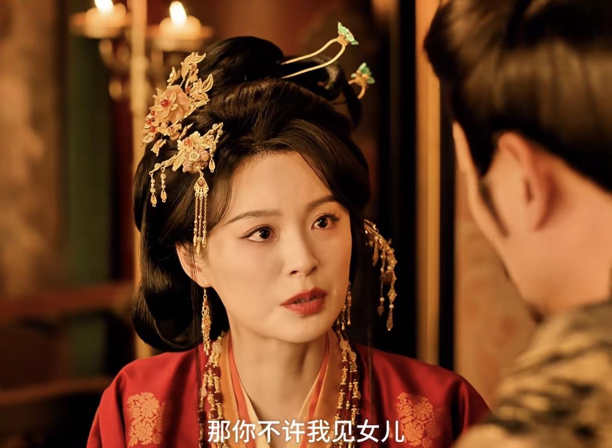 周福与皇帝有个儿子，是皇帝最小的儿子四皇子，后来成为了皇帝。

周福从小就告诉四