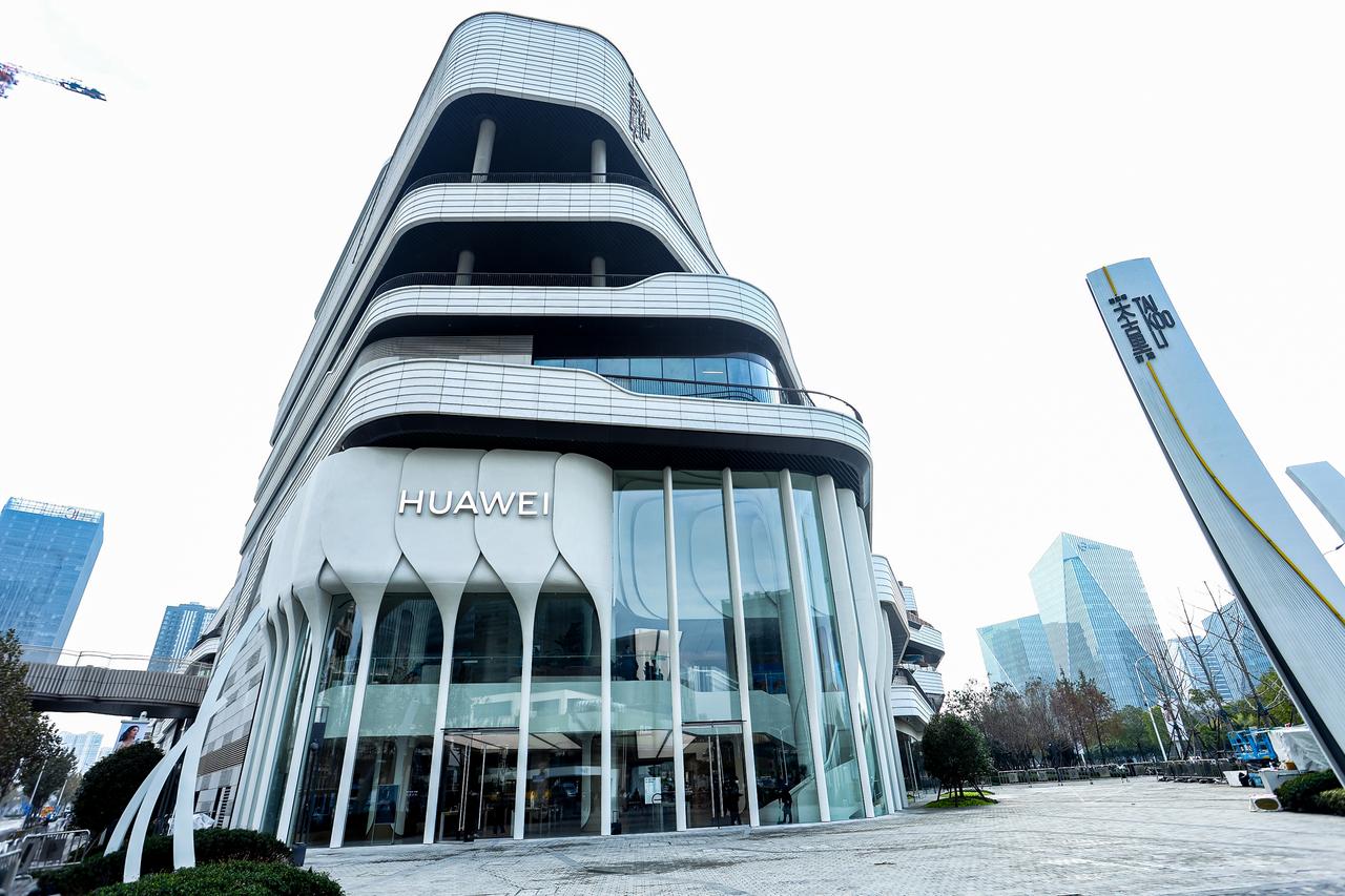 华为旗舰店·上海前滩太古里在上海前滩太古里盛大开业，将开启华为线下重磅体验！华为