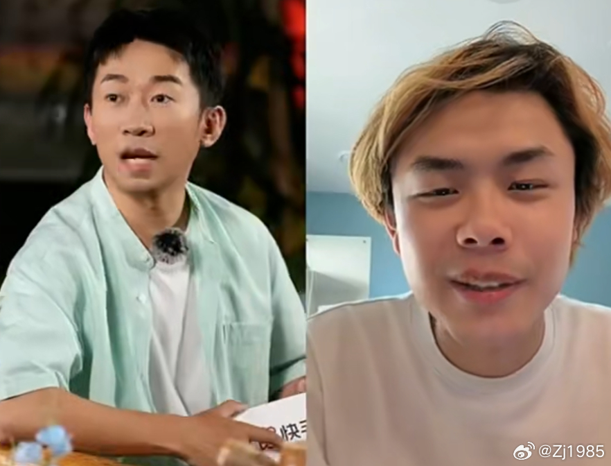 脱下长衫后才发现这么爽一直被世俗的工作标准困住内心内耗严重，在快手的《人生闲话局
