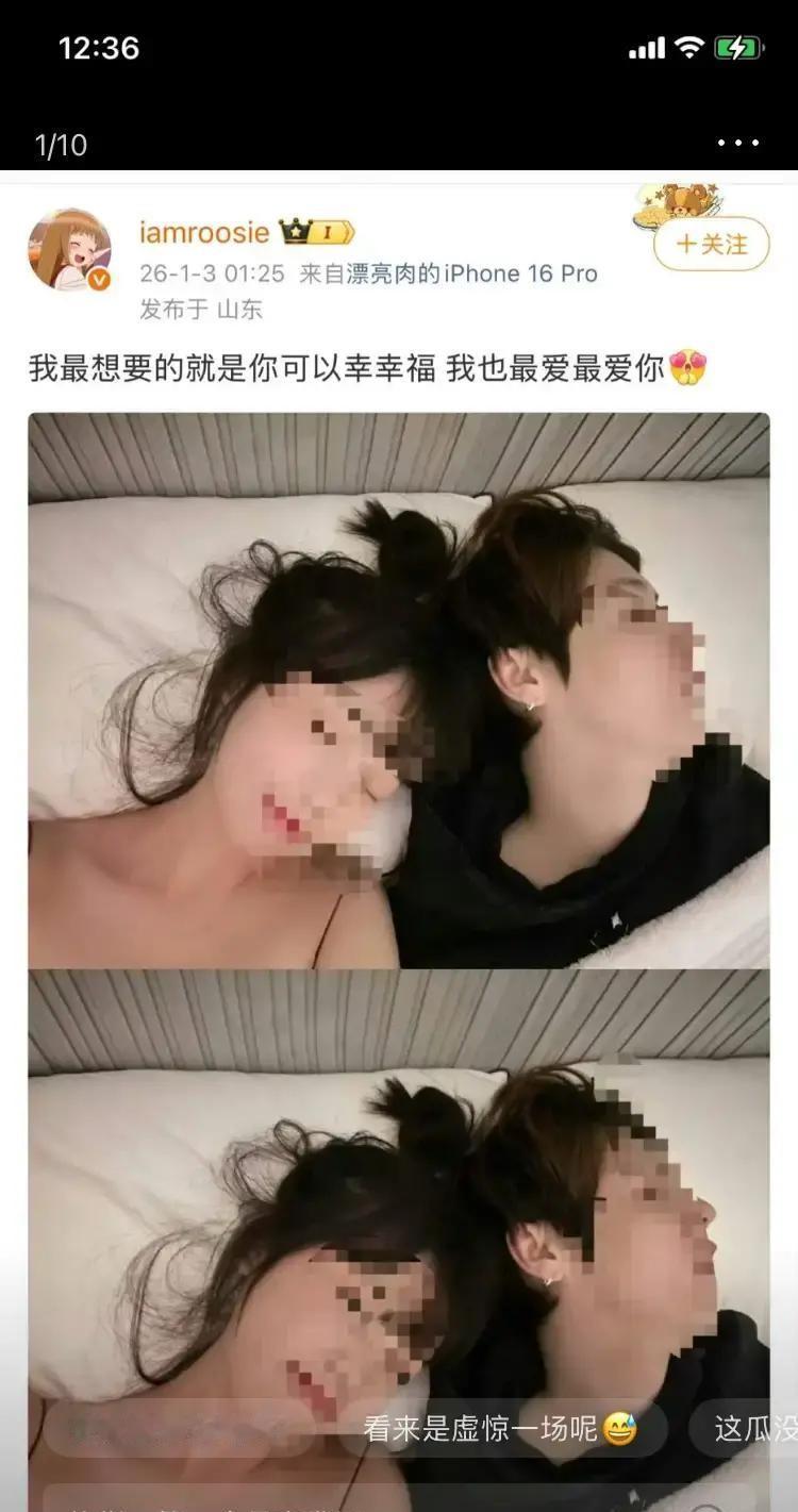 司晓迪30岁生日这天，给内娱投下了一枚重磅炸弹。
她点名林更新、檀健次，还贴脸鹿