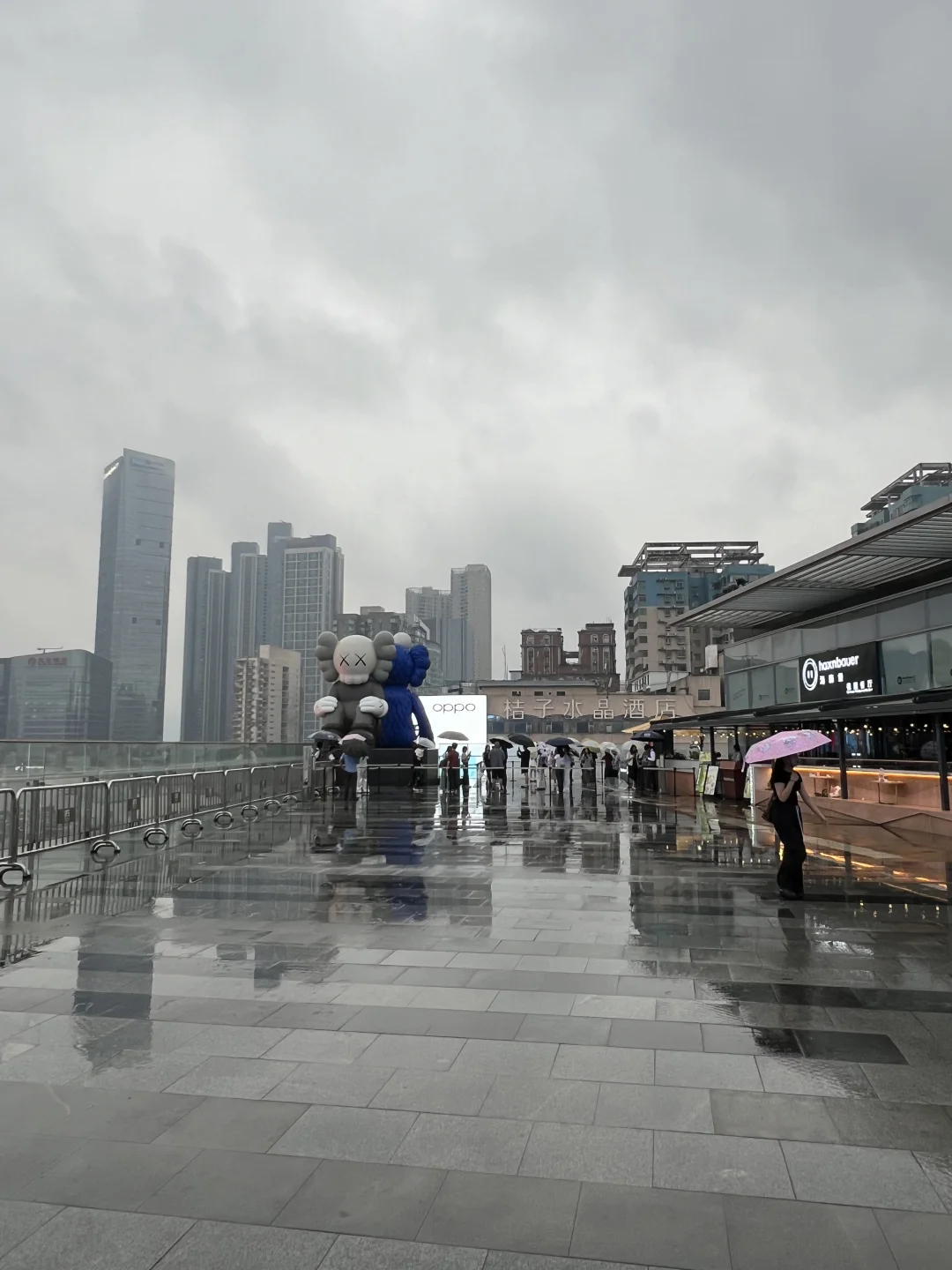 建议5-6月想来长沙的姐妹别来。。。
